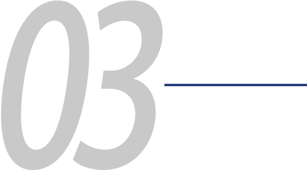 サービス3